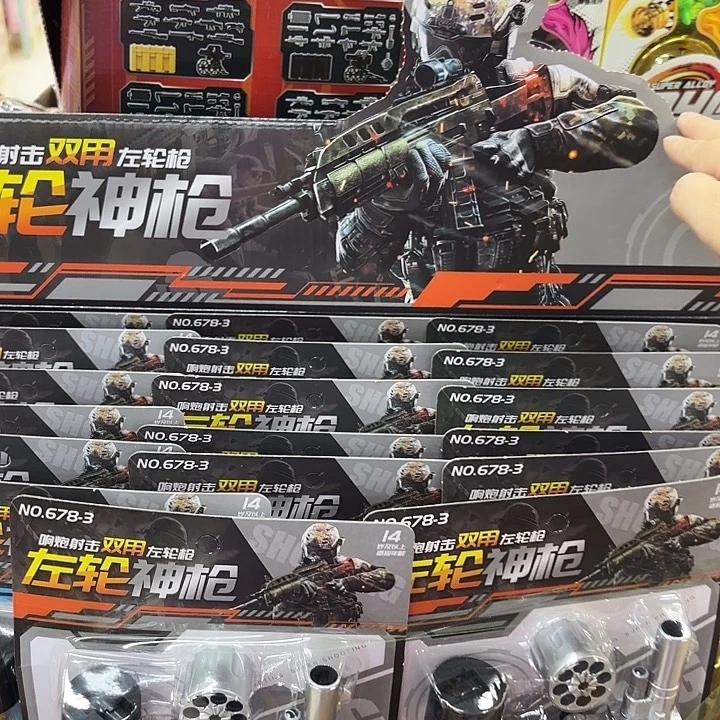 18个装双用左轮神枪