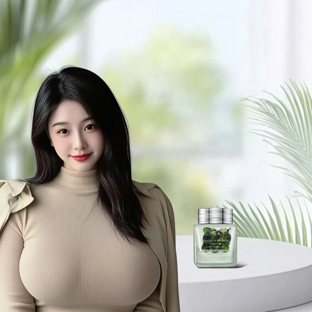 【粉丝专享】姐妹们都喜欢的植物香薰精华液a