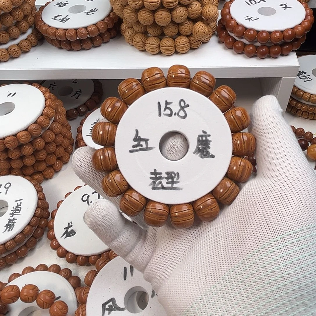 良***少桃核手串桃核手串