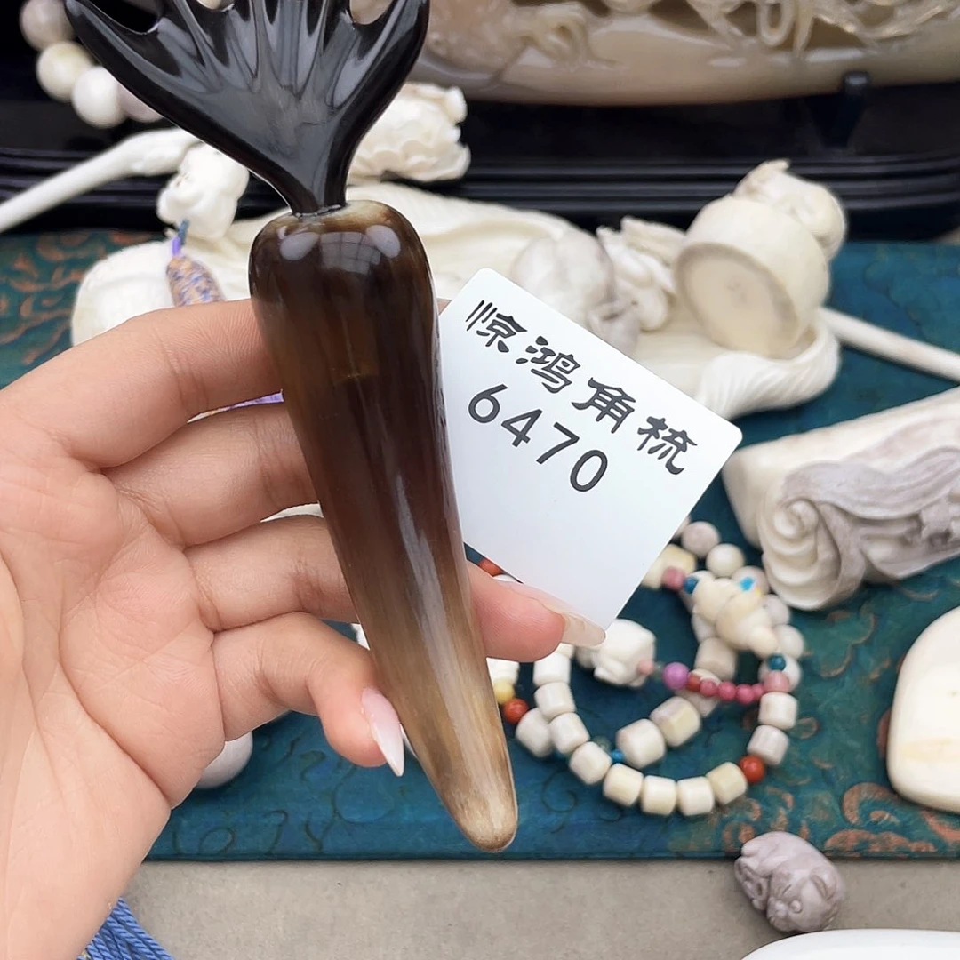 黄牛手把件馒*熊6470