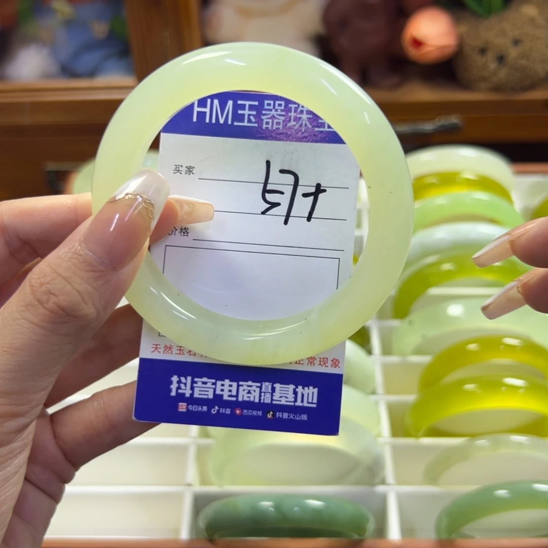 未镶嵌蛇纹石玉手镯355