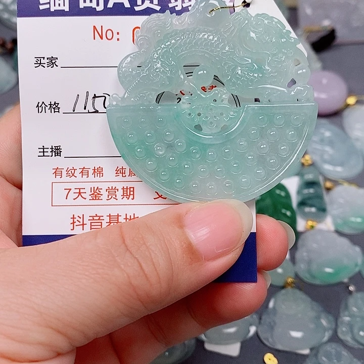 翡翠未镶嵌颈饰未镶嵌