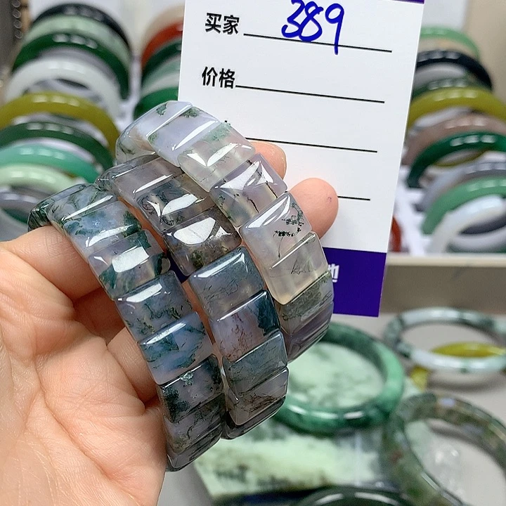 翡翠未镶嵌吊坠(不含链)多样性随机发其中之一