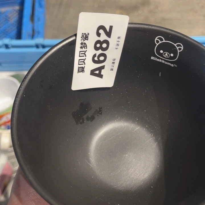 淋***雨哈哈哈哈哈哈哈佳佳