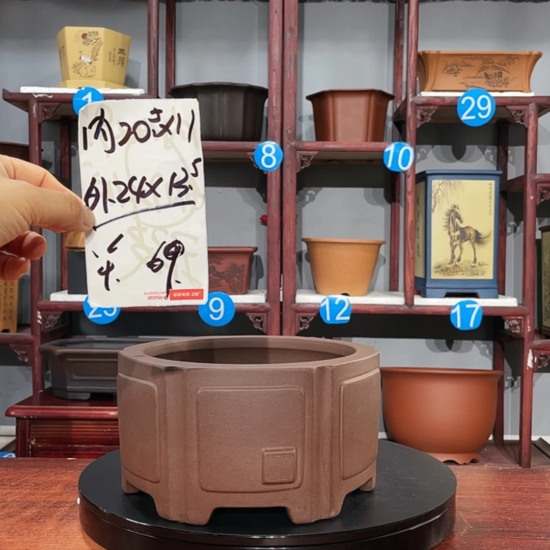 【闪购商品】紫砂花盆紫砂花盆