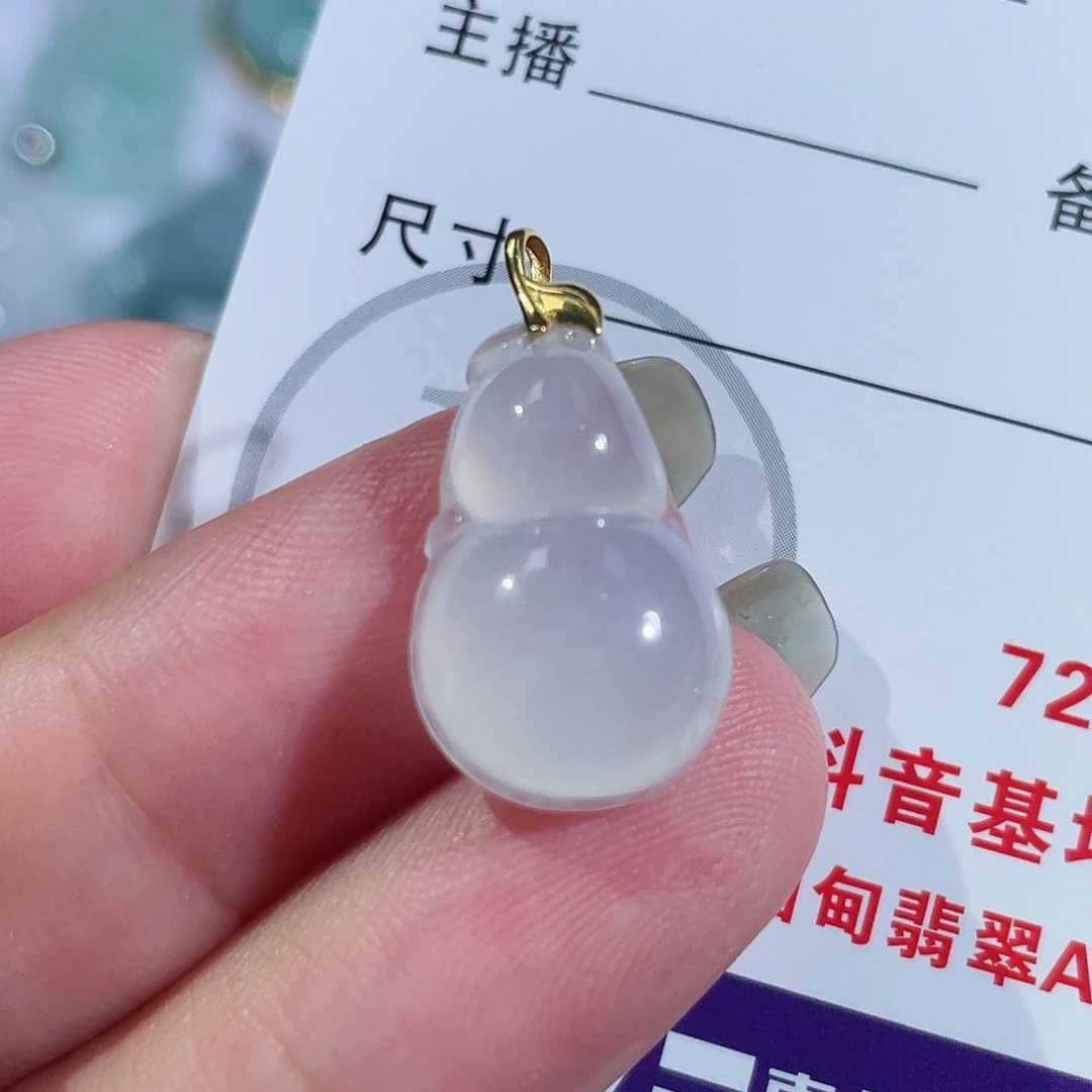 颈饰18K金镶嵌翡翠葫芦