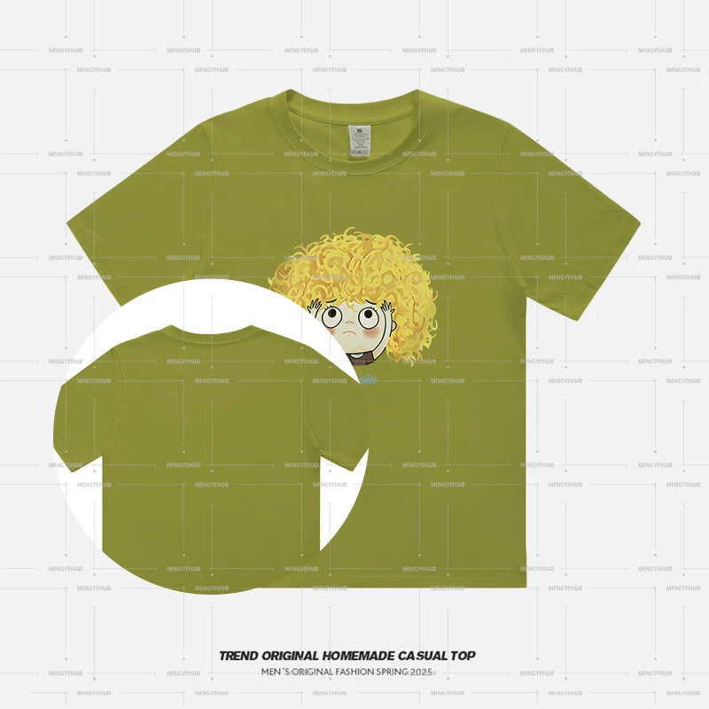 【T恤系列】卡通爆炸头 水洗甘草色限定.男女同款短袖 soinku