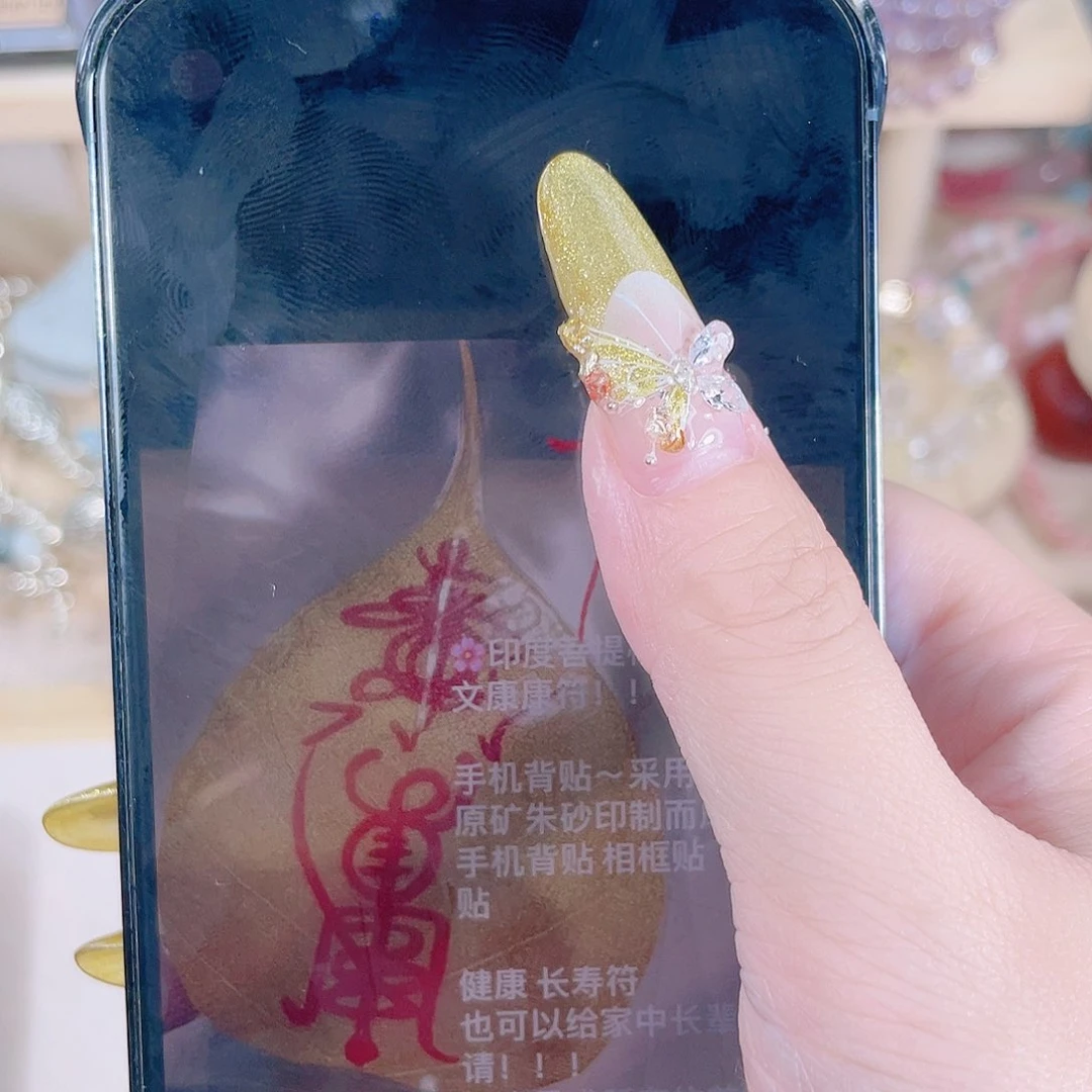 水晶手链未镶嵌设计