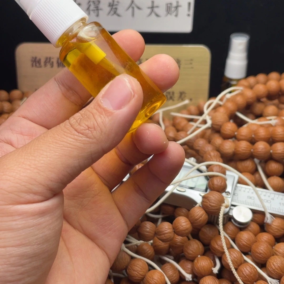手串猴头核桃核桃油