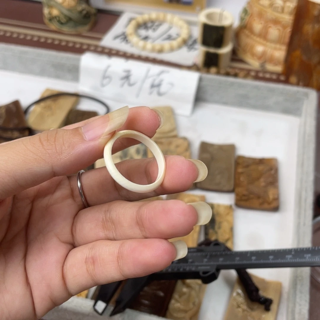手串/手链/手镯猛犸象牙内径20戒指