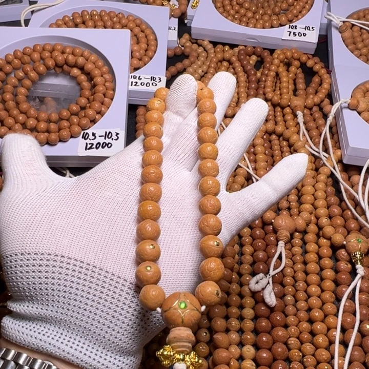 凤眼菩提手串尼泊尔