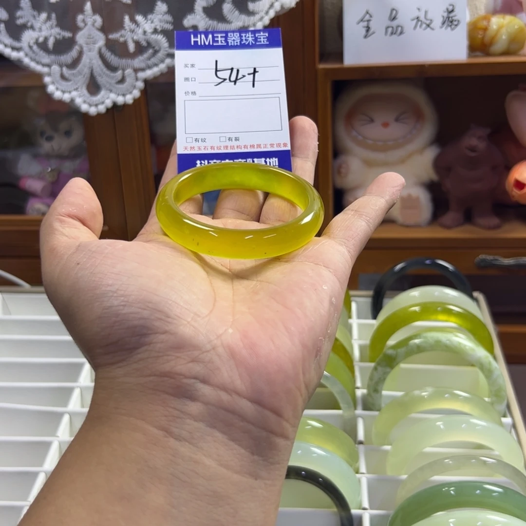 未镶嵌蛇纹石玉手镯454