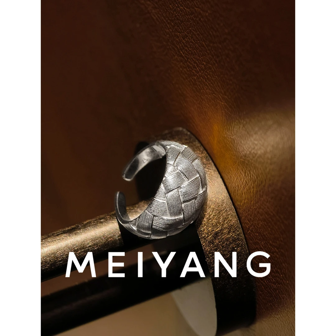 925银戒指 美洋MEIYANG 藤萝戒指 925银|手编艺术清冷简约百搭