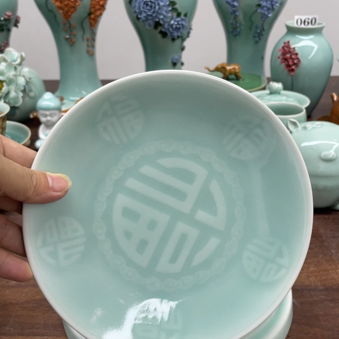 微瑕特价青瓷青瓷