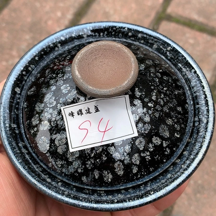 【闪购商品】茶盏风**子建窑建盏茶杯94