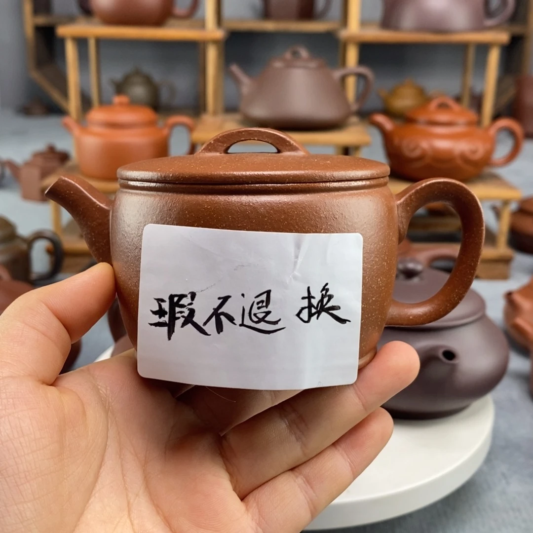 紫砂茶壶红降坡汉瓦