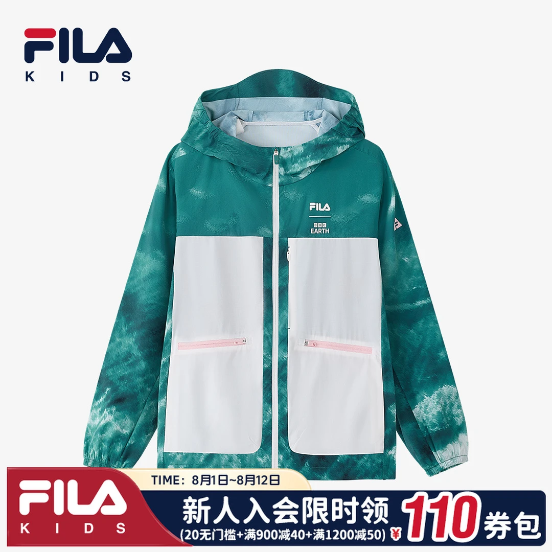 FILA斐乐女中大童【FILA X BBC Earth 】多洛米夹克外套K12G433702
