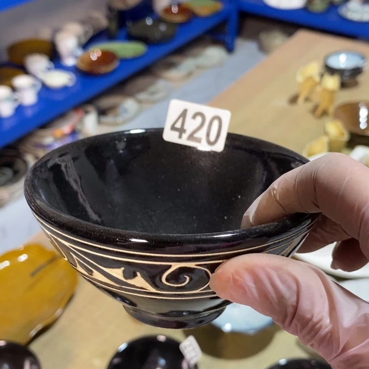 好***呀瓷片磁州窑黑刻茶碗