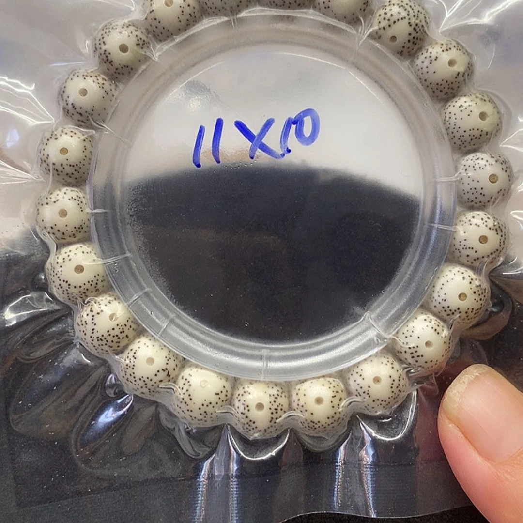 【闪购商品】星月菩提手串星月菩提