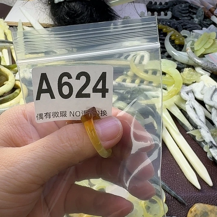 青***轩合金蛇纹石玉发饰