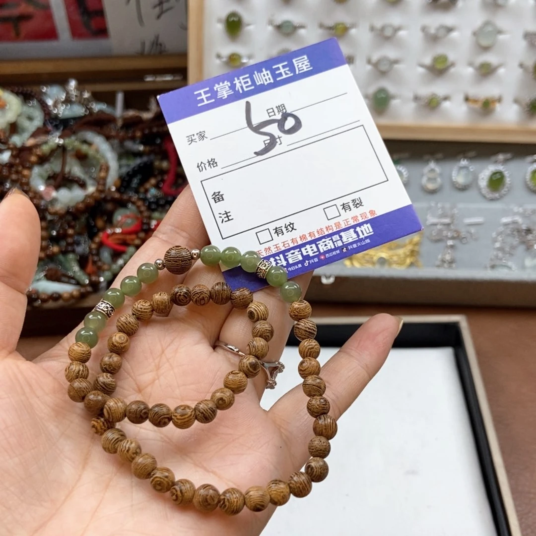 和田玉吊坠吊坠未镶嵌