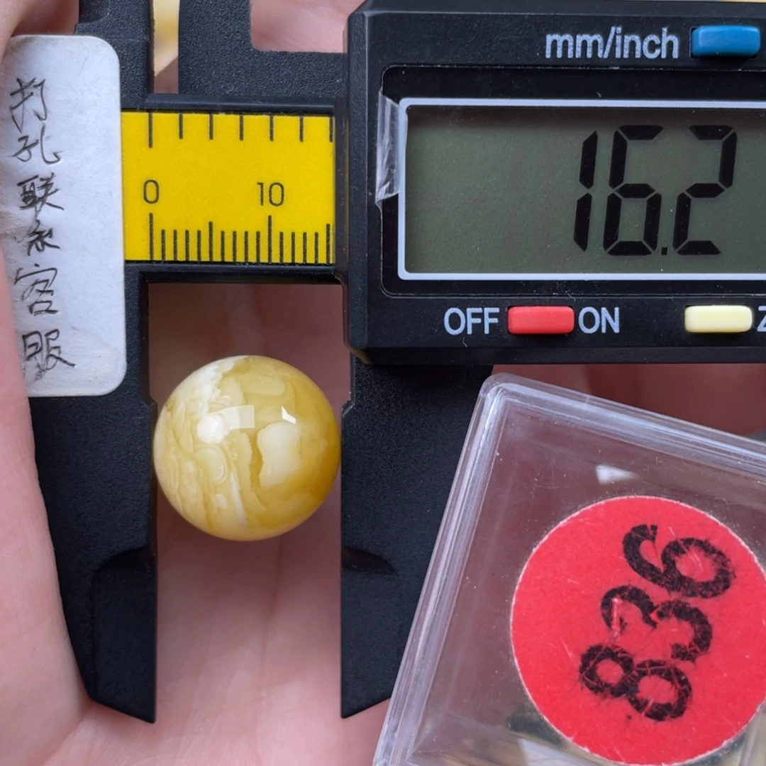 未镶嵌琥珀珠宝奇石微瑕，未打孔