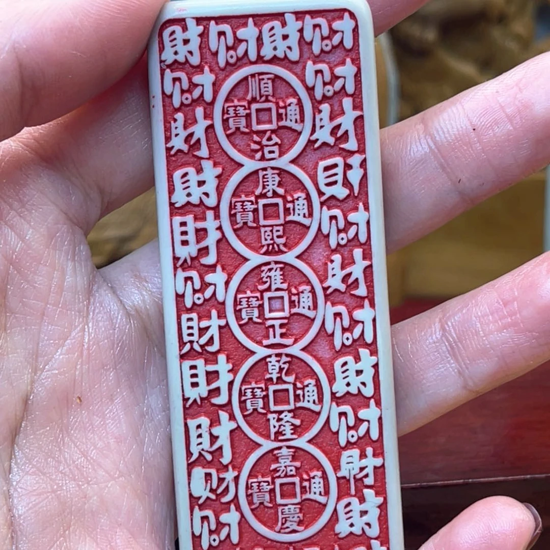 戈壁石236666666666666666666