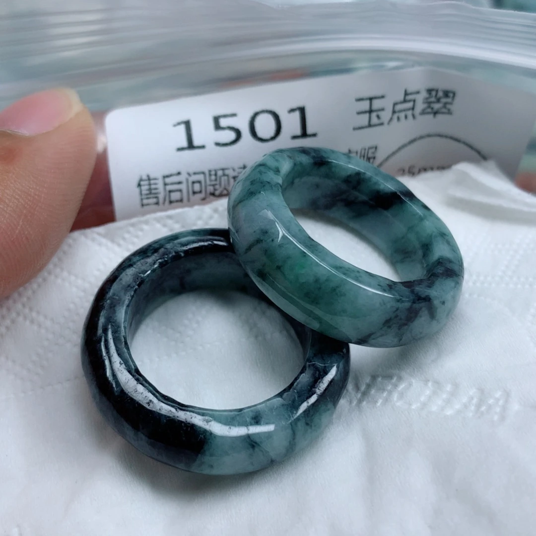 翡翠未镶嵌项链珠珠