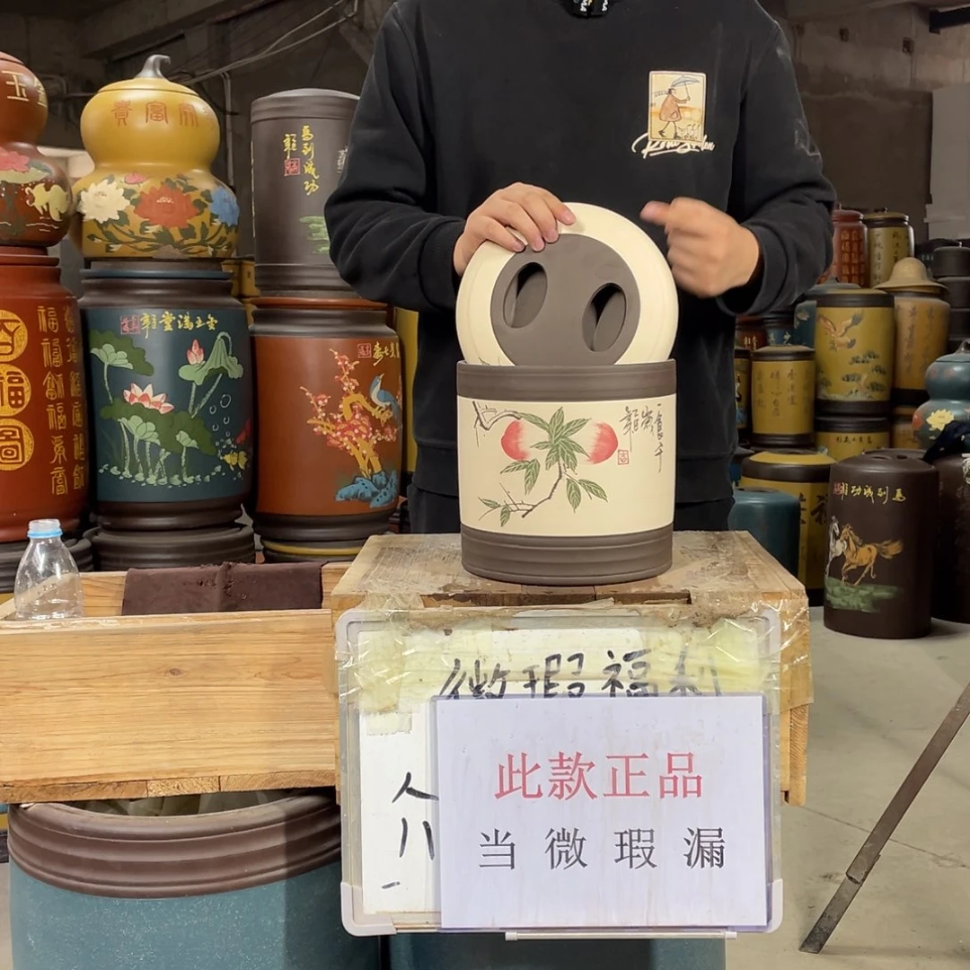 宜兴原矿紫砂茶叶罐