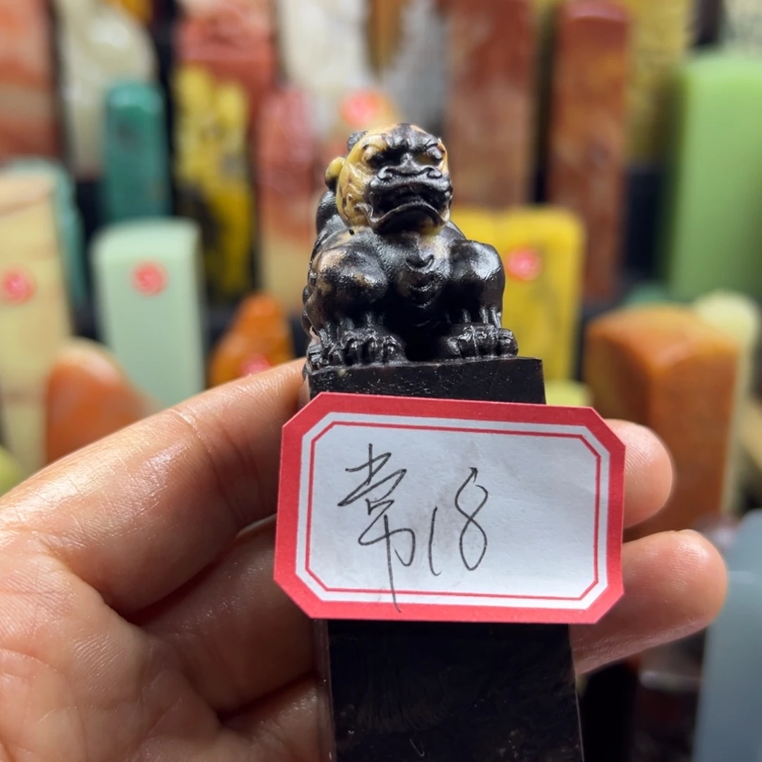 寿山石印石常****具我们是