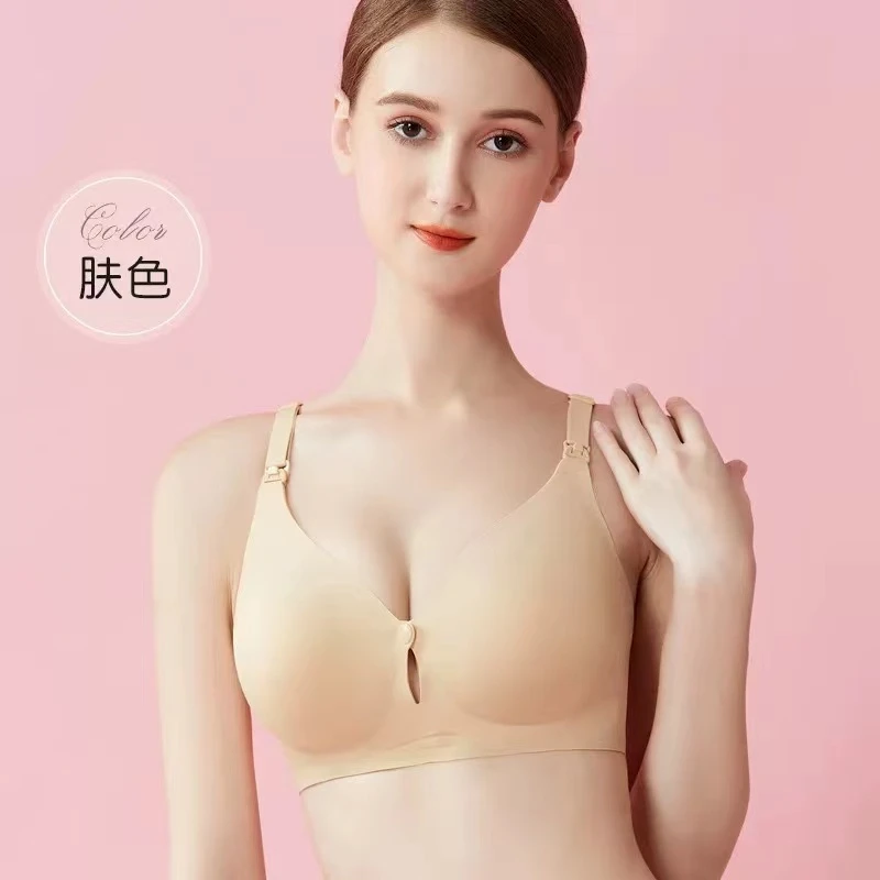 哺乳内衣孕妇薄款怀孕期专用母乳喂奶产后聚拢防下垂文胸胸罩