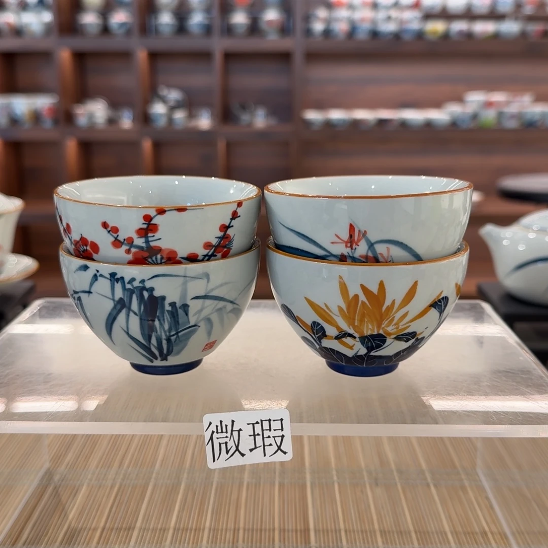 釉下手绘茶具微瑕