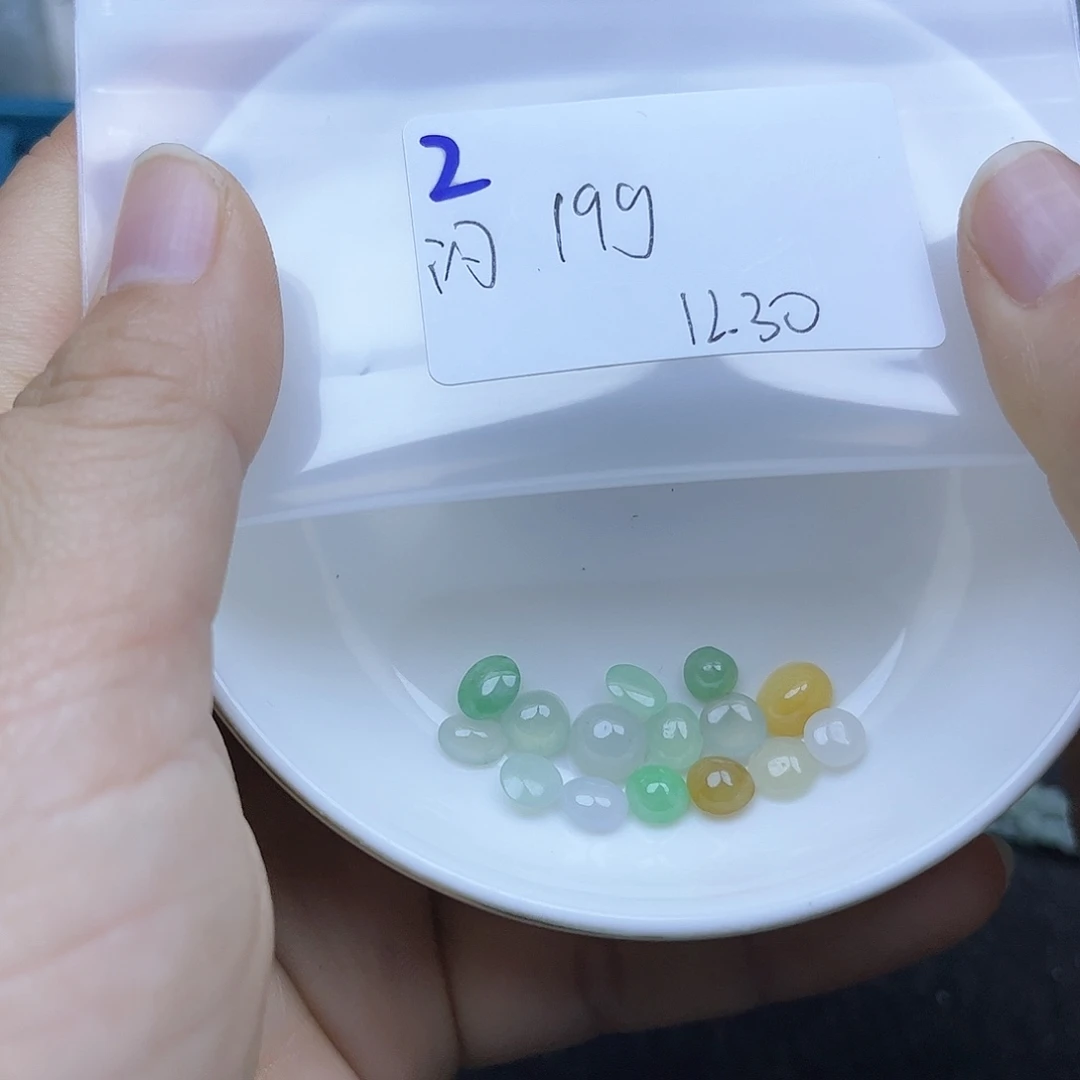 翡翠未镶嵌颈饰不退