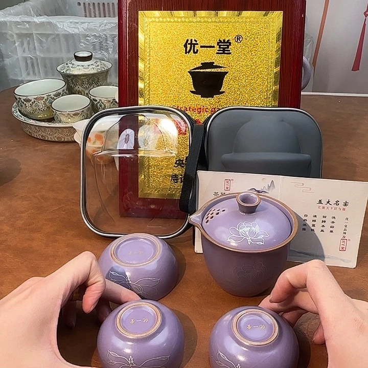 颜瓷闪购商品代替链接213