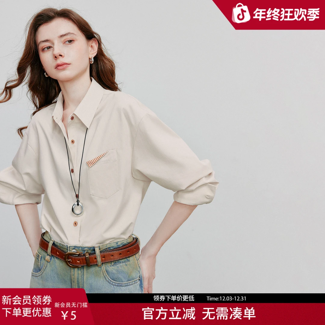 初语设计感折角口袋衬衫女25夏新款时尚休闲纯色衬衣100%纯棉上衣