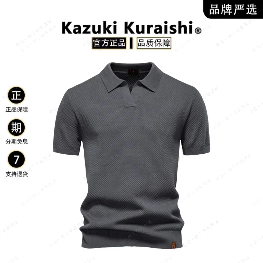 仓石一树男士polo休闲夏季透气速干翻领针织半袖春夏时尚百搭纯色
