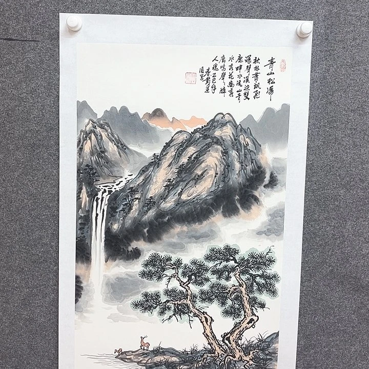国画新年快乐哈小