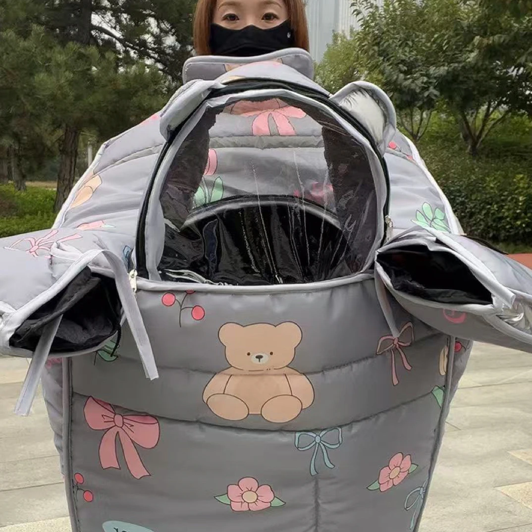 亲子款大包围加厚冬季保暖加大挡风被