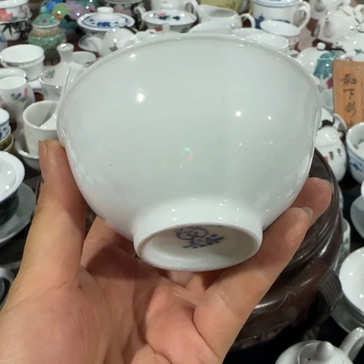 醴陵高温瓷9厘米暗花微瑕