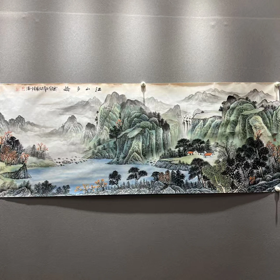 李川浦水墨山水/绘画/小六尺/无装饰/横幅