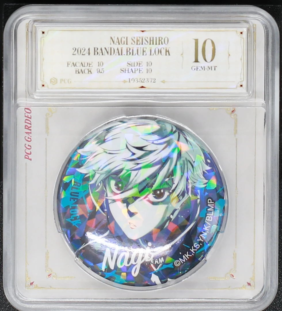 蓝色监狱EPISODE评级徽章一枚 nagi-A