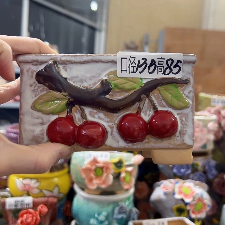 拍满18.8包邮发货