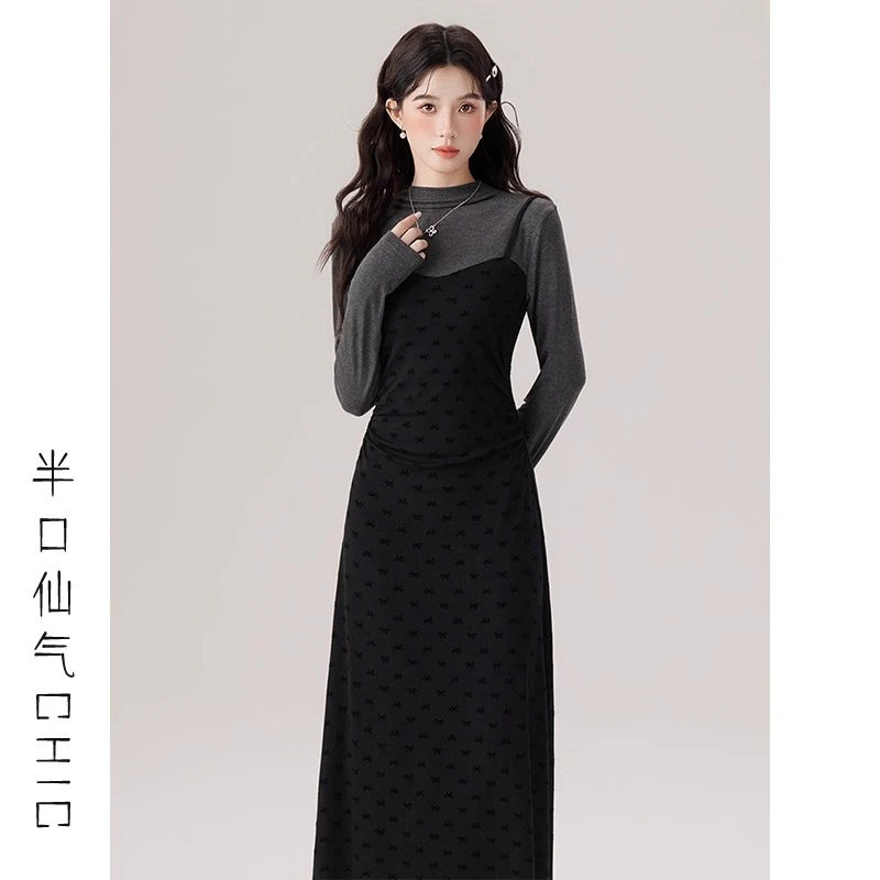 半口仙气法式黑色假两件拼接气质连衣裙秋季新款打底内搭针织裙女