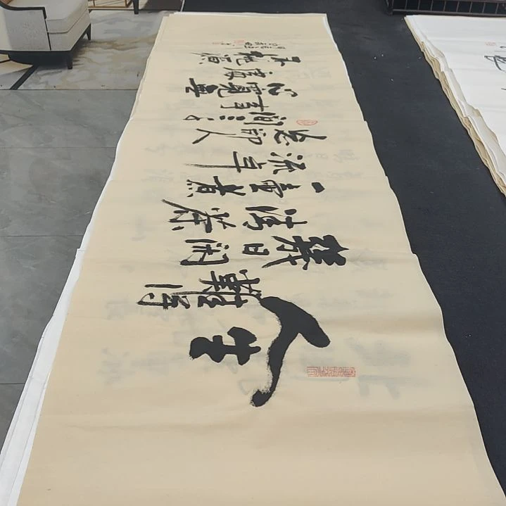 白武坤老师作品一副作品