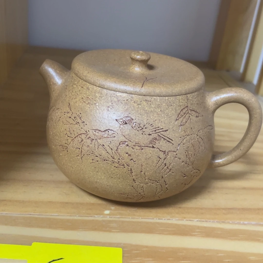 茶壶紫砂紫砂艺术学院