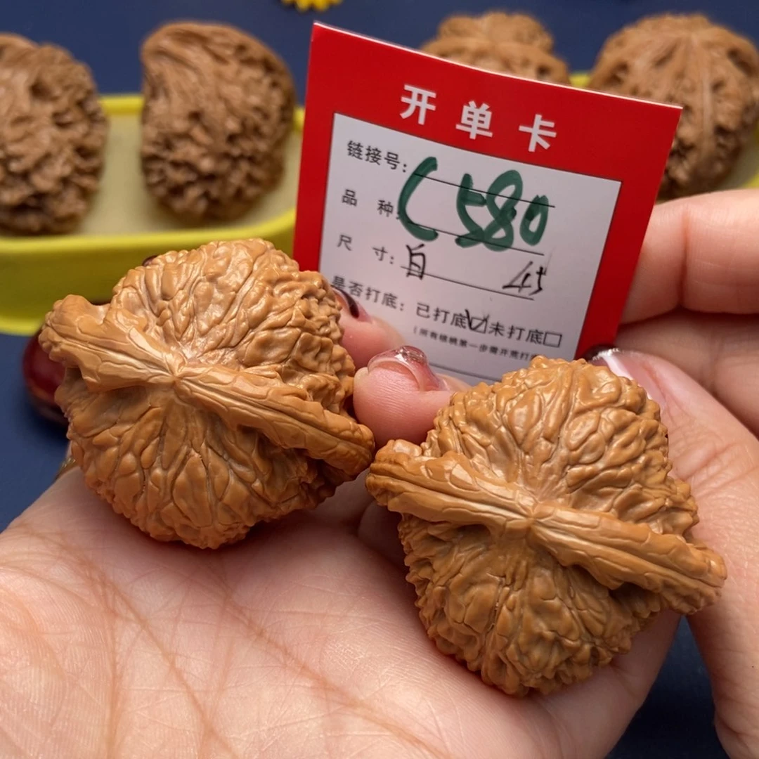 桃核吊坠文玩核桃