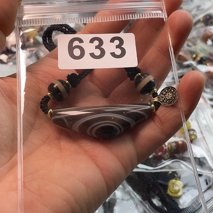 玛瑙/玉髓未镶嵌1