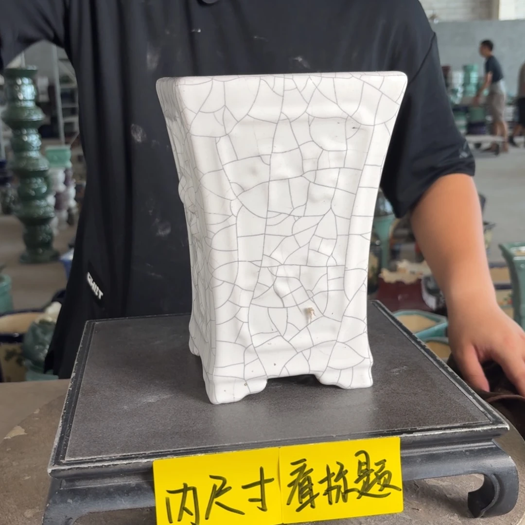 。一风堂石湾花盆 微瑕 内11.5*20