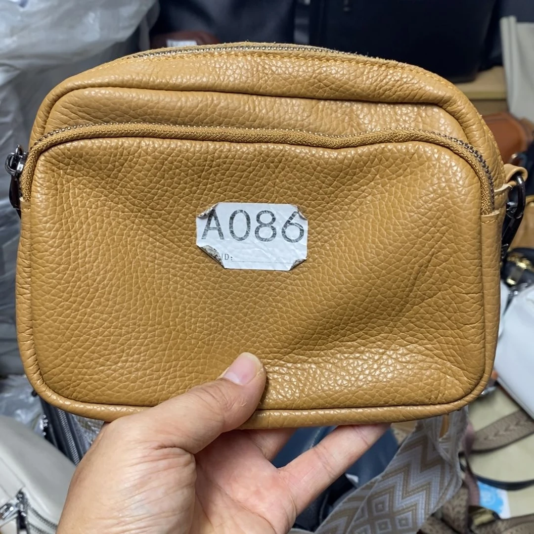 牛皮牛皮包包得的