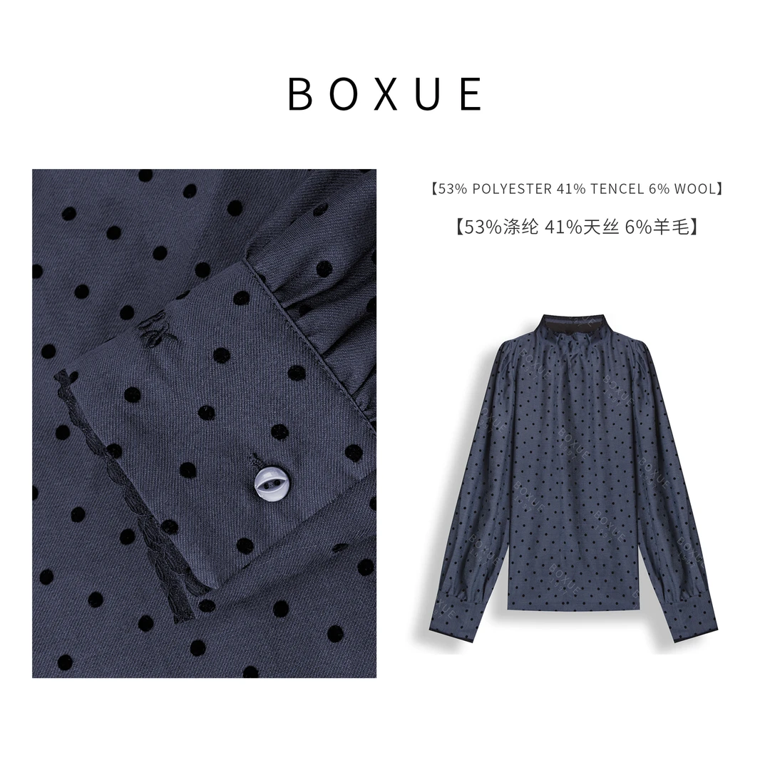 BOXUE “朱迪波点”2025春季新款高级感波点T恤#250103T44